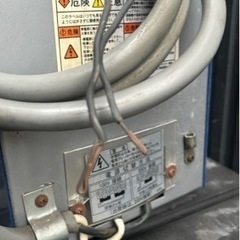 小型アーク溶接機 100v/200V兼用の画像