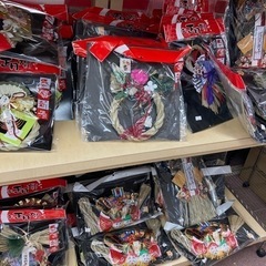 ★激安★未使用品　お正月飾り　200円〜の画像