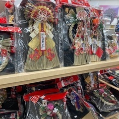 ★激安★未使用品　お正月飾り　200円〜の画像