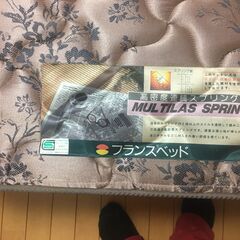 フランスベット　シングル2台の画像