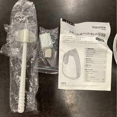 CCP シーシーピー　スチーム式 ペットボトル加湿器 KZ-550A-PB リサイクルショップ宮崎屋　佐土原店　25.9.3Fの画像