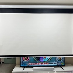 AKIA スクリーン 電動タイプ 100インチ 画像比率 16:...