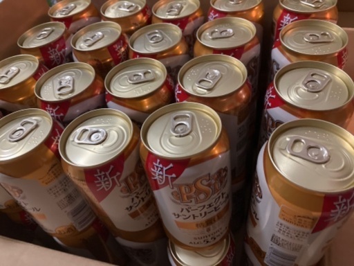 ビール酒53本セット　プレモル　パーフェクトサントリー　黒ラベル　ジムビーム　本麒麟　PSB お酒