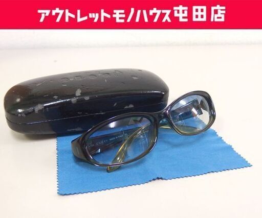 本物 GUCCI グッチ サングラス 120 GG 2456/S イエロー×グリーン系のグラデーション G9H 55□16 度なしメガネ 札幌市 屯田店