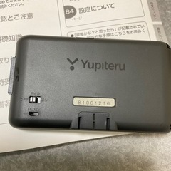 中古品　レーダー探知機　ユピテル　A330の画像