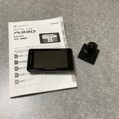 中古品　レーダー探知機　ユピテル　A330