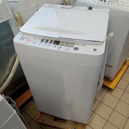 ★【ハイセンス】全自動洗濯機　2023年製❗❗5.5kg(HW-55E2W)【3ヶ月保証付き★送料に設置込み】自社配送時代引き可※現金、クレジット、スマホ決済対応※