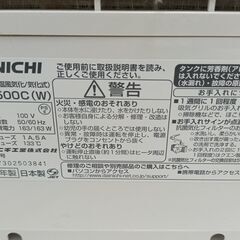 無料　【ジャンク】加湿器の画像