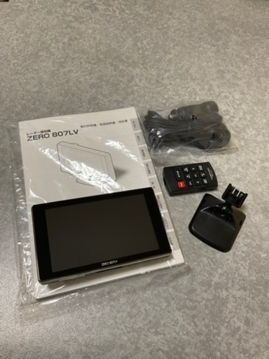 送料設置無料　ハイアール　2020年製　洗濯機　4.5kg □店頭引取限定□コンビ ISOFIXチャイルドシート ネルームNF-600♫
