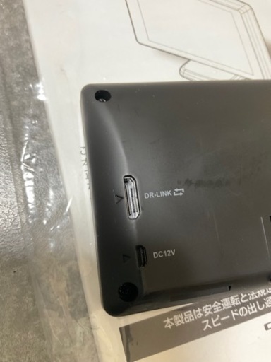 品 レーダー探知機 コムテック ZERO 807LV