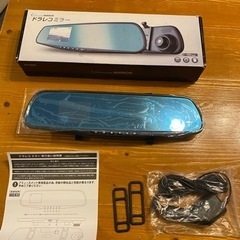 ミラー型ドライブレコーダー