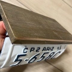 トイレットペーパーホルダー値下げ
の画像