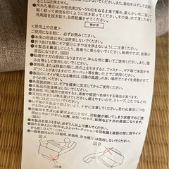【お譲り決まりました】1人掛けソファ(ゆりかごチェア)の画像