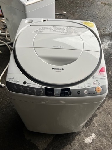 全自動電気洗濯乾燥機✓保証あり | ヤマダウェブコム