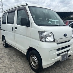 【支払総額17.8万円】h26年式サンバーバン（ハイゼットカーゴ）機関良好車検令和7年12月 修復歴無し ETC お手頃軽バンの画像