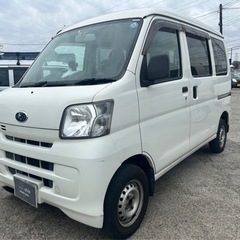 【支払総額17.8万円】h26年式サンバーバン（ハイゼットカーゴ...