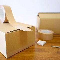 【日払いOK】身体を動かして収入を増やす！amazon納品の軽作...