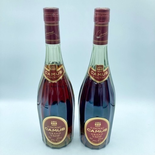 s1202508 カミュ CAMUS グランド VSOP 2本セット コニャック COGNAC ブランデー グリーンボトル お酒 酒 