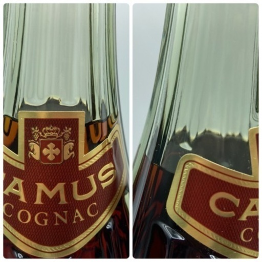 s1202508 カミュ CAMUS グランド VSOP 2本セット コニャック COGNAC ブランデー グリーンボトル お酒 酒 