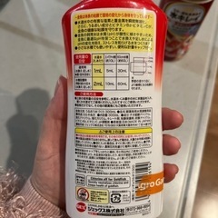 金魚の餌　水のお薬の画像