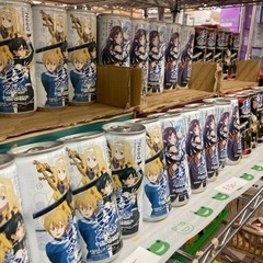 ★爆安★エナジードリンク　SAMURAI 50円/本
