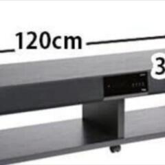 値下げしました！テレビ台　サラウンドスピーカー thrj120の画像