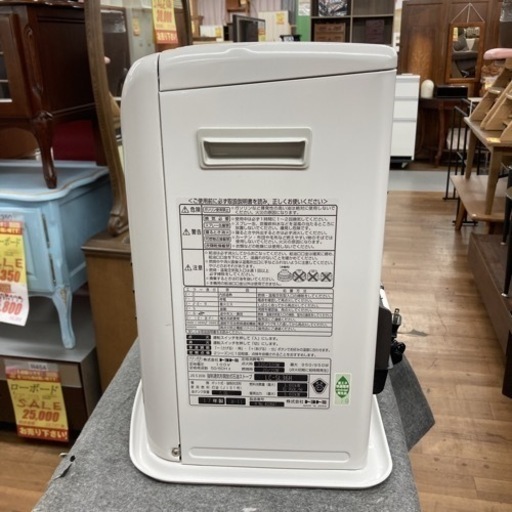 S287 ⭐ トヨトミ 石油ファンヒーター 10-13畳用 LC-SL36H ⭐動作確認⭐クリーニング済