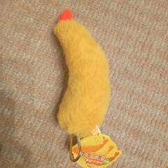 【未使用品、タグ付き】ぶるぶるエビフライ