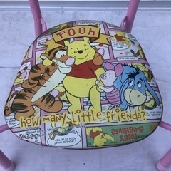 中古　古いディズニー　プーさん　ローチェアの画像