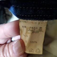デニムショートパンツ中古大きめサイズの画像