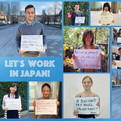 世界と日本の架け橋に! 外国人人材紹介事業マネージャー募集! リモートワーク・在宅ワーク可の画像