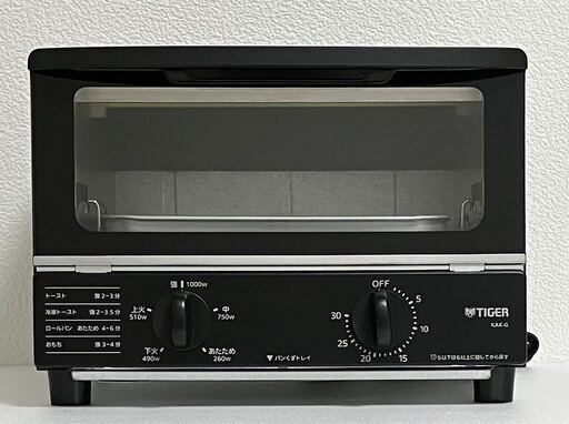 2021年製タイガー魔法瓶 やきたて オーブントースター KAK-G100