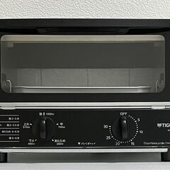 2021年製タイガー魔法瓶 やきたて オーブントースター KAK...