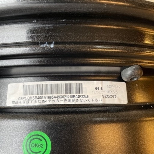 Team Sparco 16×6.5 4本セット