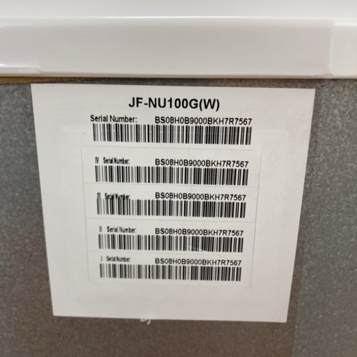 S158 ⭐ Haier 冷凍庫 100L JF-NU100G 17年製 ⭐動作確認済⭐クリーニング済