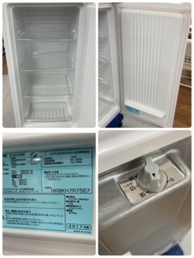 S158 ⭐ Haier 冷凍庫 100L JF-NU100G 17年製 ⭐動作確認済⭐クリーニング済