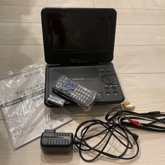 ポータブルDVDプレーヤー