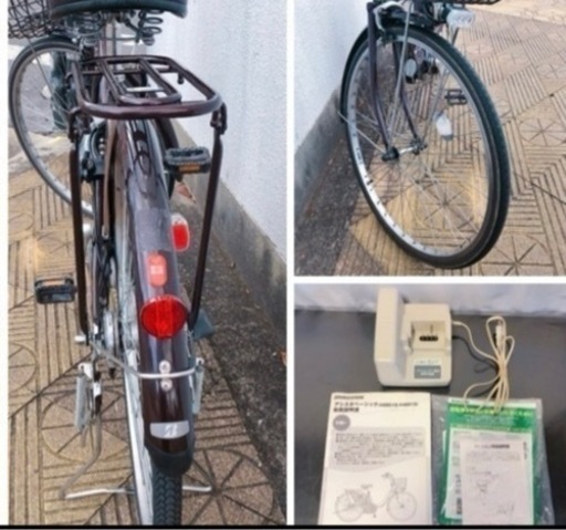 AGN1 BRIDGESTONE Assista ブリジストン アシスタ 26インチ A4BD18 内装3段変速  BAA適合 電動自転車 取説 充電器 讓渡証明書付　バッテリージャンク