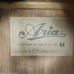 70ｓレア【クラウンインレイ】名門マツモク製ギブソンヘッド　ハミングバードの画像