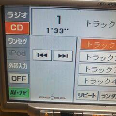 ECLIPSE　の画像