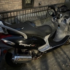 【値下げ】実働！！キムコ　グランドディンク 125cc Z 原付2種　