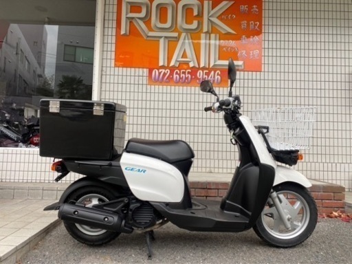 ★早い者勝ち！１０万円　ギア　GEAR 2017年モデル！セル1 実働車　インジェクション　ヤマハ　原付　スクーター　配達　宅配