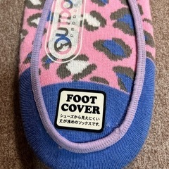 〈未使用〉OUTDOOR/カラフルフットカバーの画像