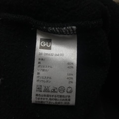 <取引済> GU パーカー(ブラック)・レディース：Mの画像