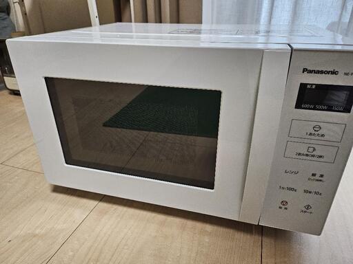 2021年製 電子レンジ パナソニック NE-FL100-W 説明書あり