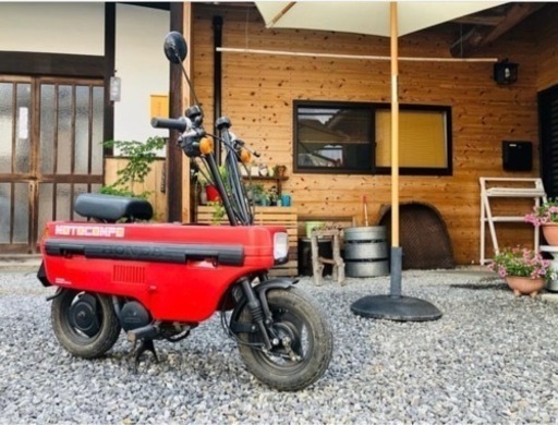 実働モトコンポ