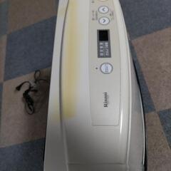 決まりました　ガスファンヒーター　LPガス専用　1mガスホース付の画像