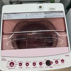 ID 977580 東芝 4.2Kg 2016年製 AW-4S3（W) AW-4S3（W)