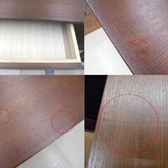 4人掛けダイニングセット イス2脚 ベンチ1脚 ダークブラウン 幅135×奥行80×高さ70㎝ コンセント付き 引き出し2個付き 札幌 厚別店