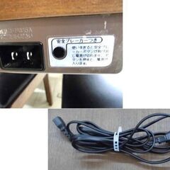 4人掛けダイニングセット イス2脚 ベンチ1脚 ダークブラウン 幅135×奥行80×高さ70㎝ コンセント付き 引き出し2個付き 札幌 厚別店